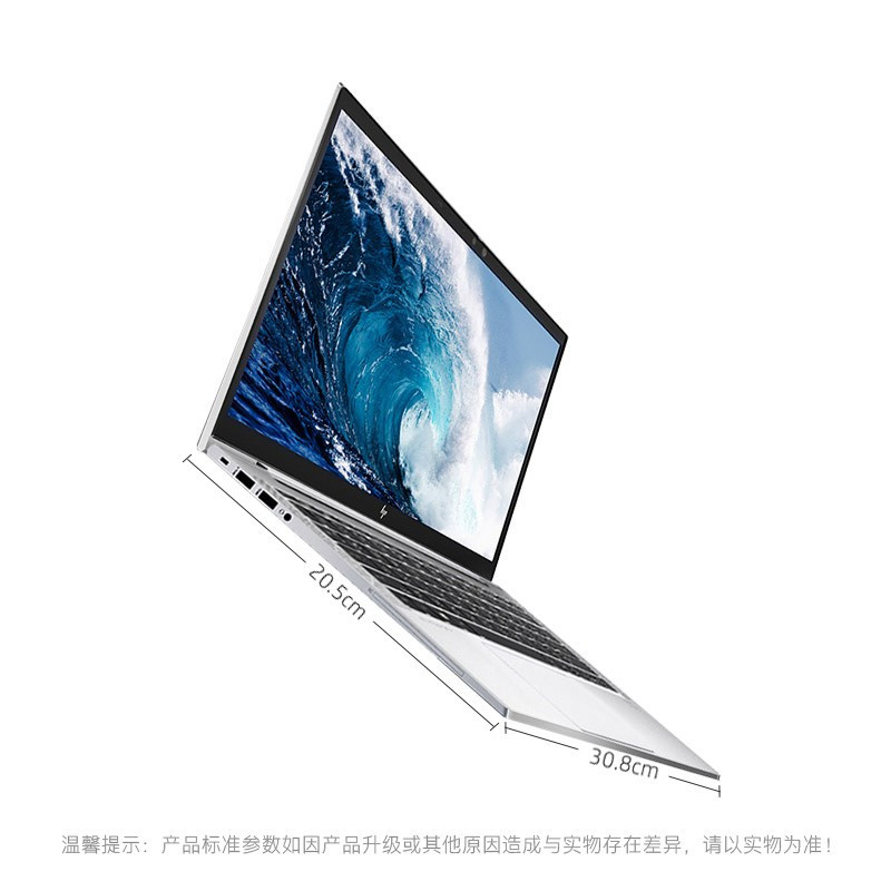 惠普(HP)战X 13.3英寸高性能轻薄笔记本电脑(Zen3架构8核R7-5800U 16G 512GSSD 高色域)标配