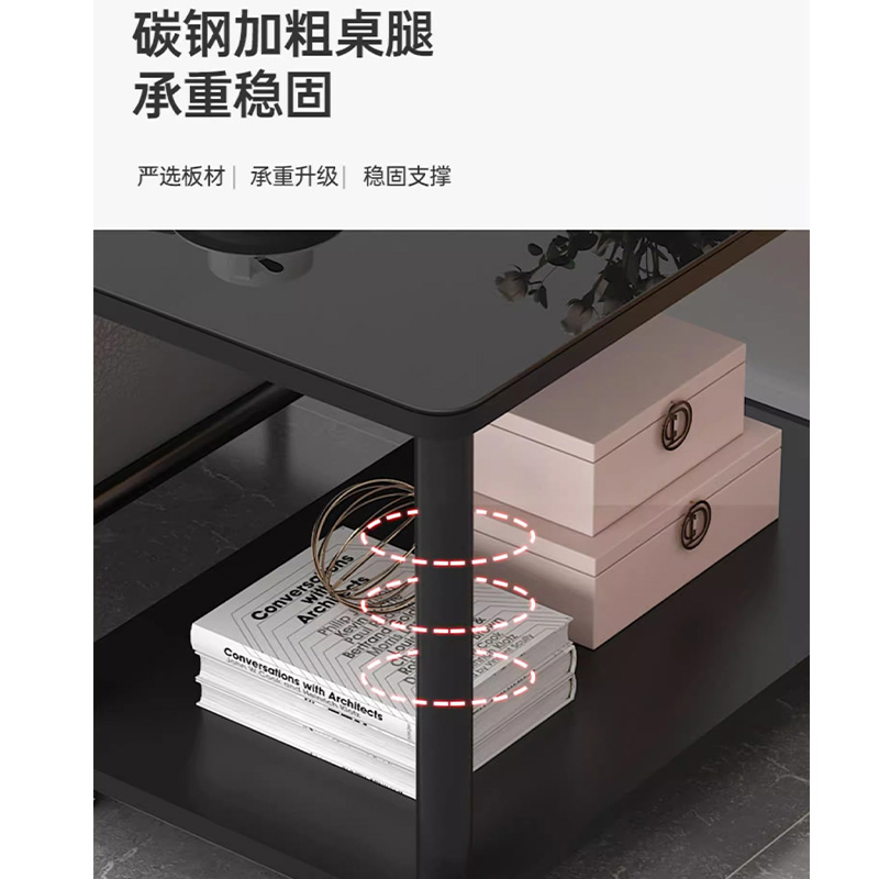 鑫龙悦茶几40*50*53cm个高清大图