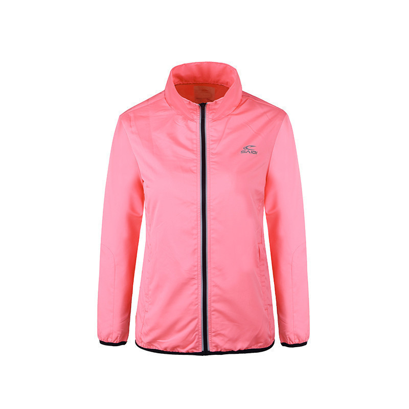 赛琪saiqi外套女士立领风衣防风防水韩版梭织涤纶长袖上衣休闲服运动