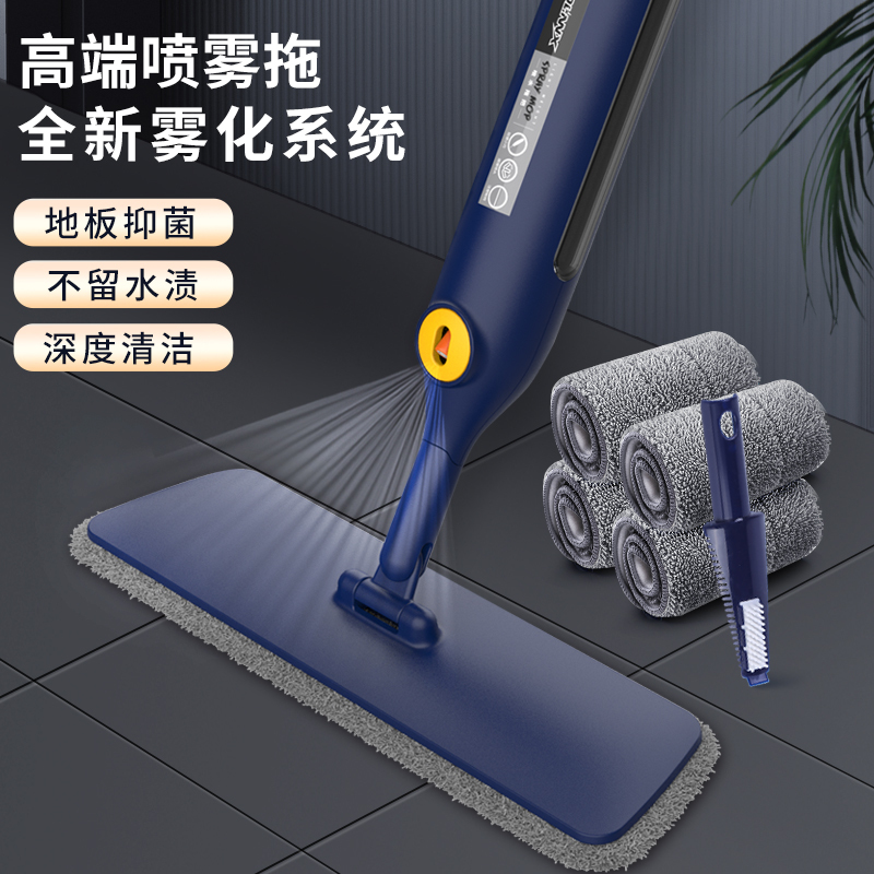 多亮喷水拖把高清大图