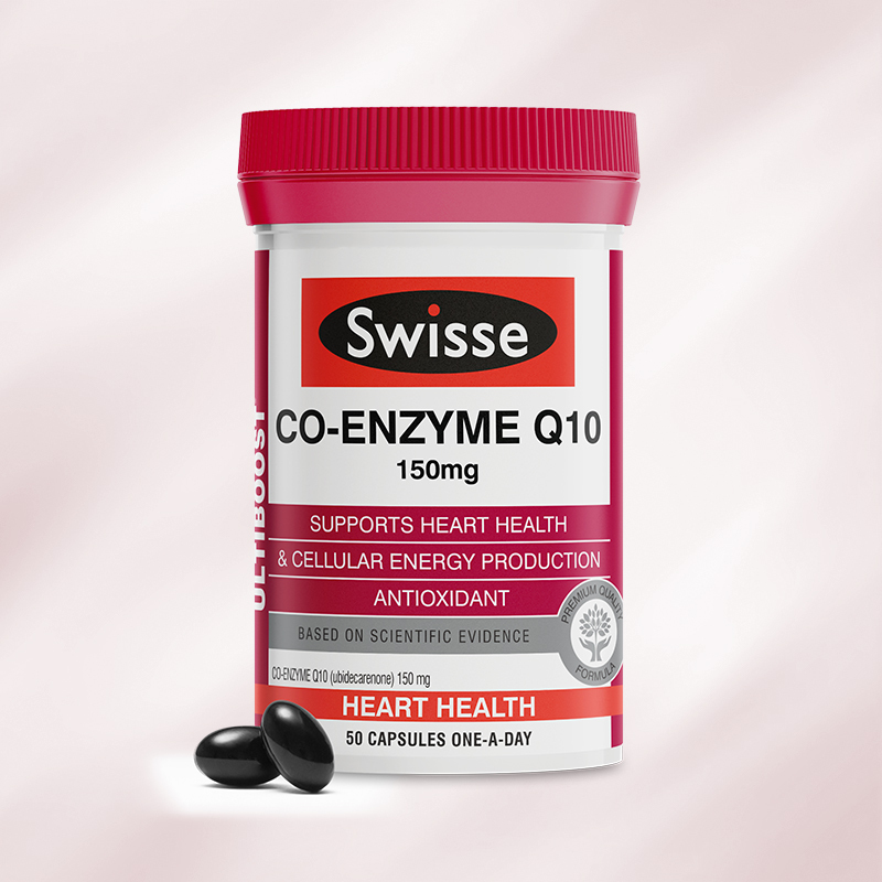 2件装 |【维护心脏健康】Swisse 辅酶Q10胶囊 150mg 50粒/瓶 2瓶