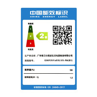 格兰仕微波炉家用光波炉烤箱一体机智能变频烧烤900瓦25L大容量不锈钢内胆烧烤炉R6(B1)