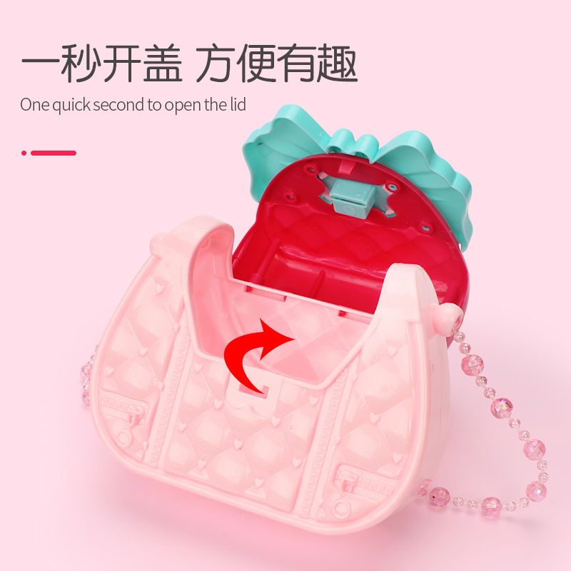 儿童包包玩具公主手提斜跨包仿真饰品过家家梳妆套装女孩生日礼物 公主包包+7件套装[颜色随机不带链]