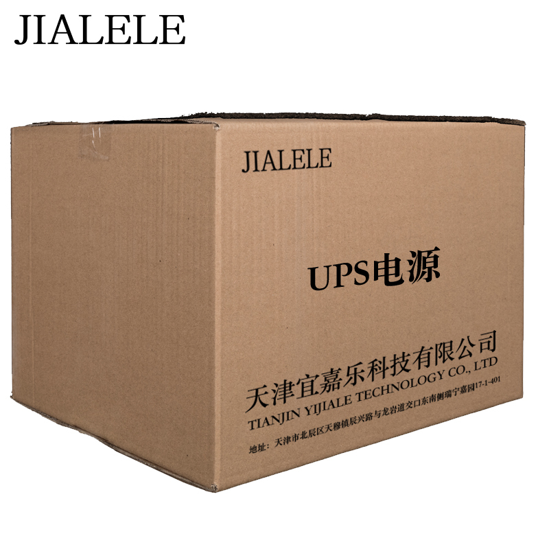 JIALELEUPS电源蓄电池BT-12M17AC