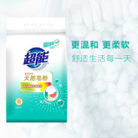 超能 680g/袋 袋装天然皂粉
