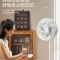 美的(Midea)电风扇 家用七叶遥控定时大风力落地扇宿舍卧室低噪轻音台式桌面小风扇节能立式摇头空气循环电扇