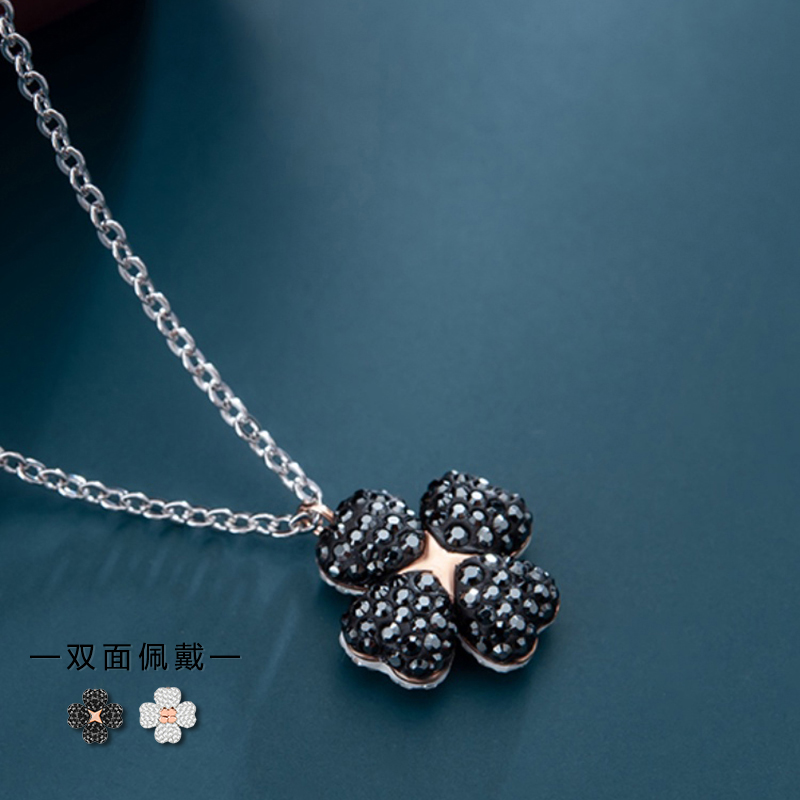 施华洛世奇(SWAROVSKI) 银色链黑色白色双面双色四叶草项链 两面戴5368980高清大图