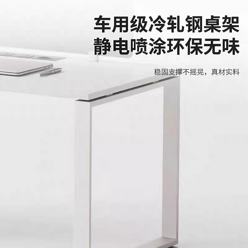 易企采 并排双人位含柜不含椅 240*60CM 职员工位电脑办公桌 单位:张高清大图