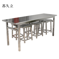苏久立餐桌6人学校食堂小吃店快餐桌椅饭堂不锈钢桌1800*600*750[含椅]