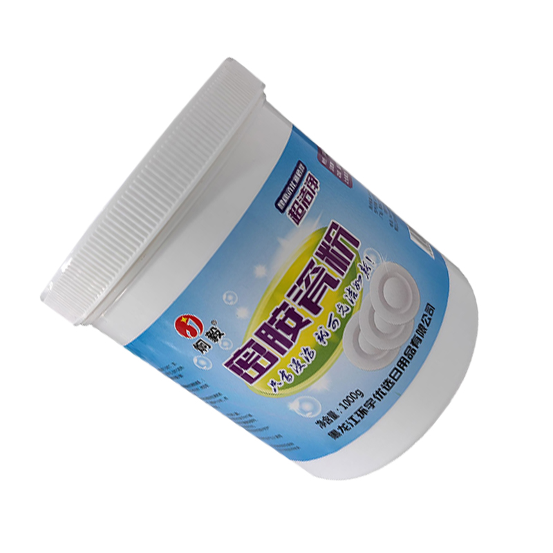 炯毅 密胺餐具专用清洗剂去渍粉除污粉泡瓷餐具厨具 密胺瓷粉1000g 桶高清大图