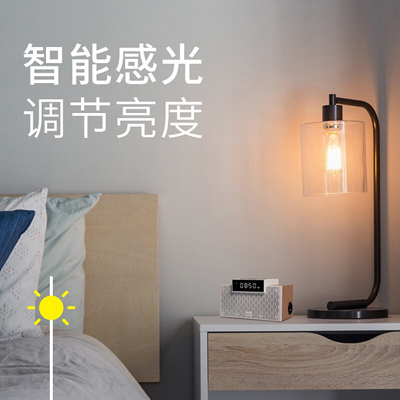 EDIFIER/漫步者 M260蓝牙音箱迷你便携无线低音炮闹钟台式小音响闹钟大功率多功能木质箱体2.1声学 白色高清大图