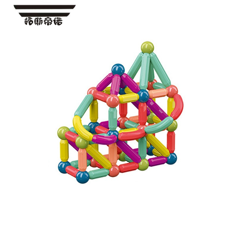 拓斯帝诺儿童磁力片磁性百变拼装积木男女孩2345岁拼插益智玩具25件套