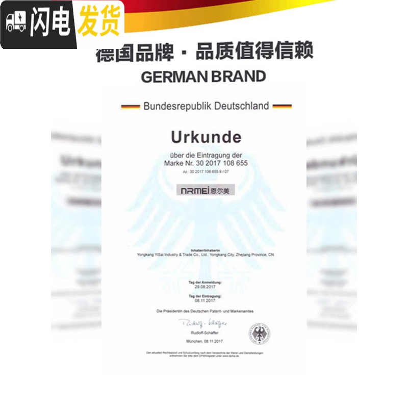 三维工匠保温壶家用保温瓶不锈钢大容量暖壶欧式热水瓶便携保温水壶 华贵金3000高清大图