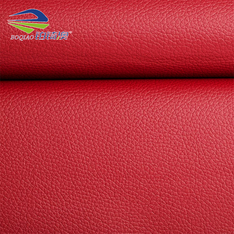 铂锜澳 皮革自粘贴/140cm*500cm(颜色可选)/张高清大图