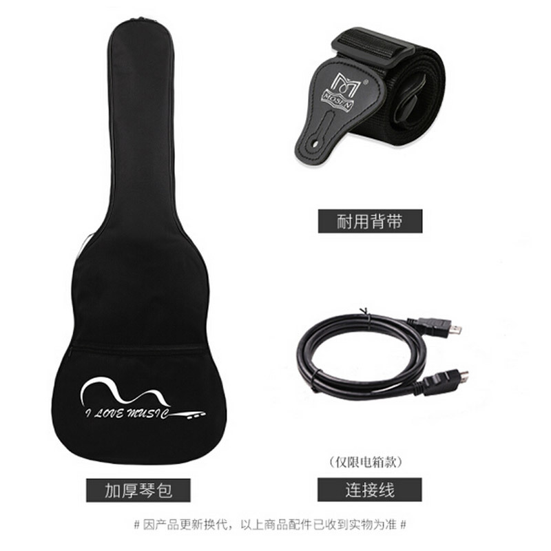 雅马哈(YAMAHA)电贝司TRBX174/TRBX304/TRBX504 四弦贝斯入门初学吉他TRBX174 BL