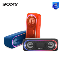 Sony/索尼 SRS-XB40 无线防水蓝牙音箱 重低音便携音响 蓝牙4.2(红色)