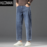 HLCOMAN小个子加绒九分裤男牛仔裤宽松直筒冬季160cm加厚9分p暖裤子显瘦