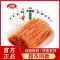 卫龙辣条大面筋106gX2袋 麻辣熟食大面筋 豆腐干辣片大刀肉 风味零食品