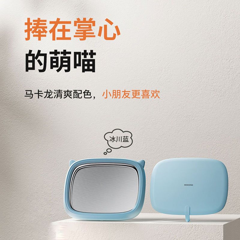 摩动炒冰机无需插电物理制冷速冻制冰炒冰机MD-CBJ4A高清大图