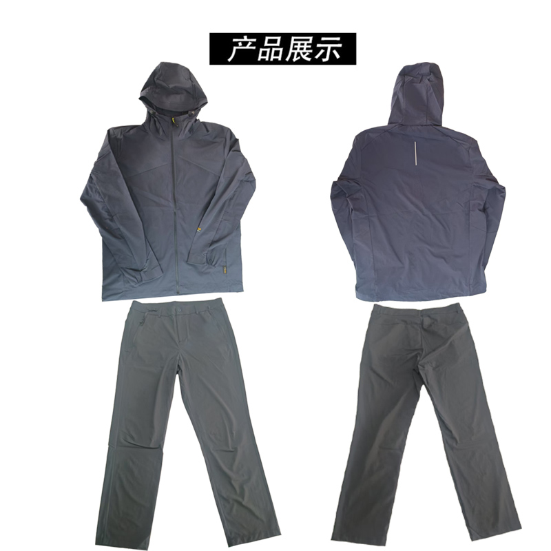 红晨岛舒适春秋工作服(175)(套)高清大图