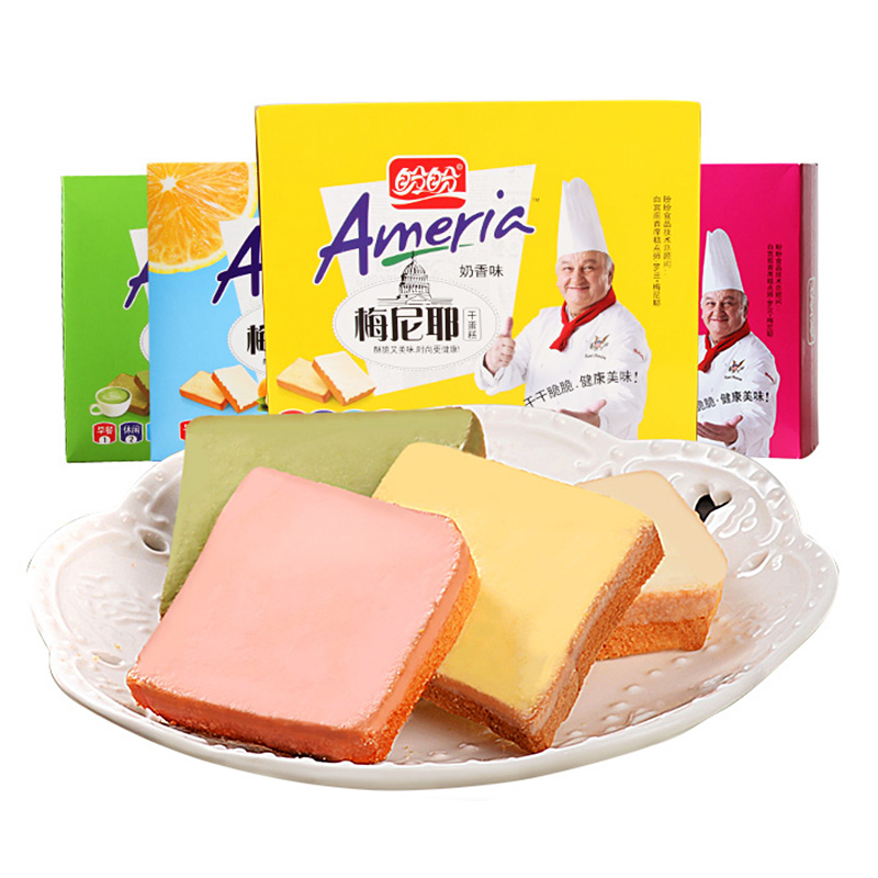 盼盼梅尼耶干蛋糕奶香味160g*3早餐糕点食品休闲小吃多口味饼干零食批发