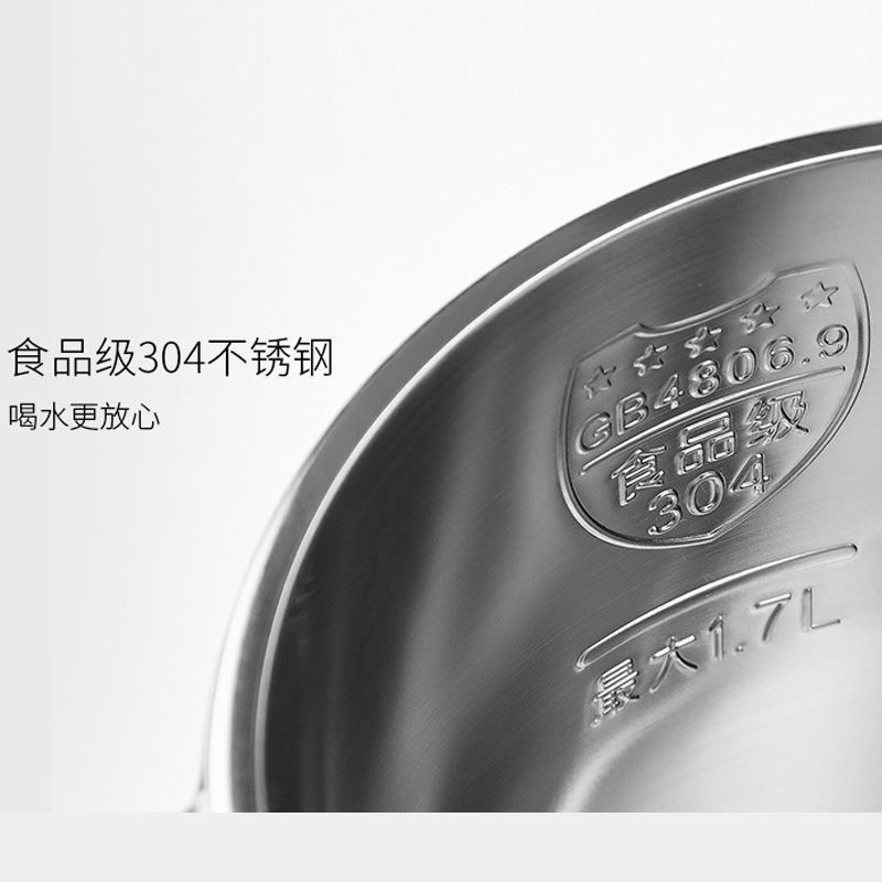 九阳(Joyoung)热水壶烧水壶电水壶 双层防烫304不锈钢 家用大容量电热水壶 K17-F30