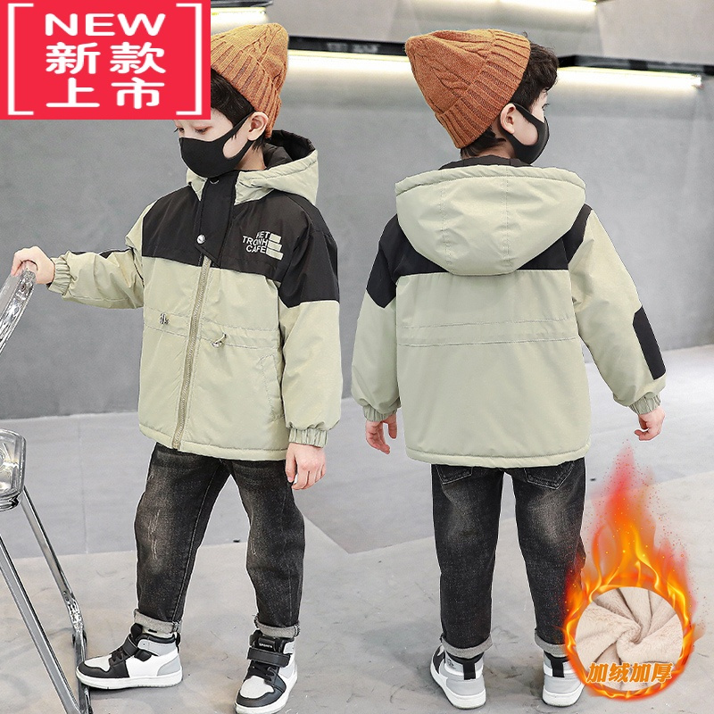 可莉允小男童秋冬装棉服男孩儿童装洋气冬款加绒棉衣派克风衣外套潮8岁9