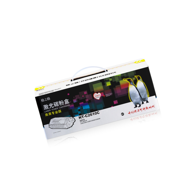 格之格 硒鼓 黑色 NT-C2610C (商用专业版) 惠普HPQ2610A