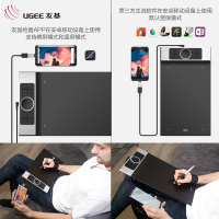 友基绘影pro small双滚轮无缝笔尖数位板手绘板 电子绘图板写字输入手写板电脑绘画板