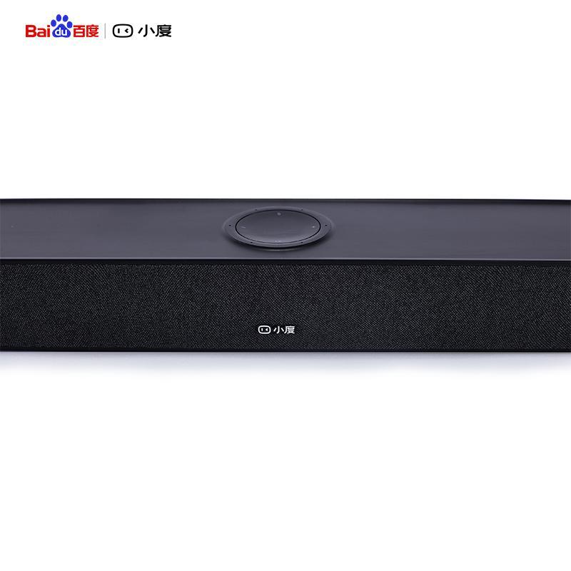 小度电视伴侣(有源音箱)小度在家电视版 智能音箱 电视盒子 Soundbar三合一