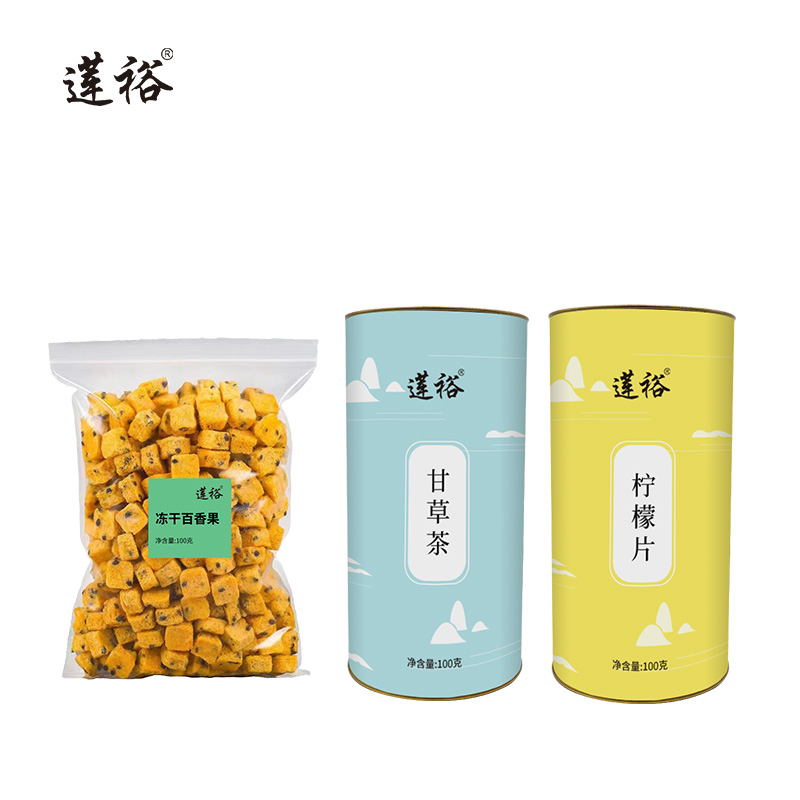 莲裕柠檬片甘草茶冻干百香果茶礼盒300克盒高清大图