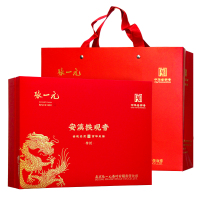 张一元 特级清香型安溪铁观音礼盒336g/盒(168g/罐*2) 福建茗茶 乌龙茶茶叶