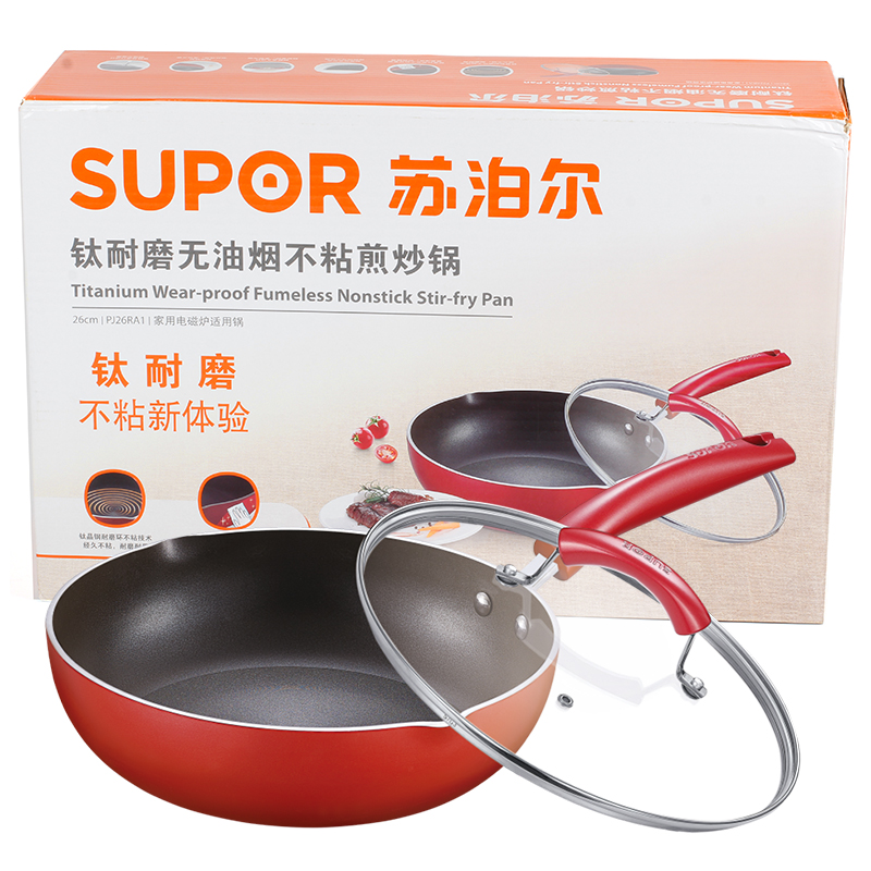 苏泊尔(SUPOR)钛耐磨少油烟不粘锅煎炒锅 加厚双层耐磨耐用不粘平底锅 电磁炉燃气通用 26cmPJ26RA1高清大图