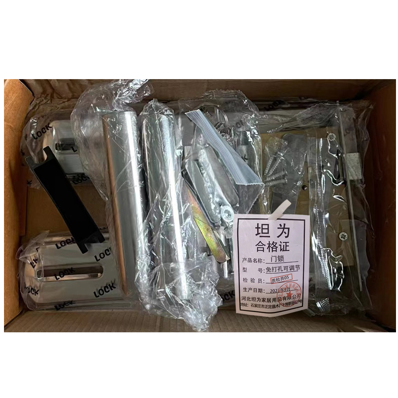 门锁通用型木门锁免打孔可调节面板整套含芯 148*62mm 套高清大图