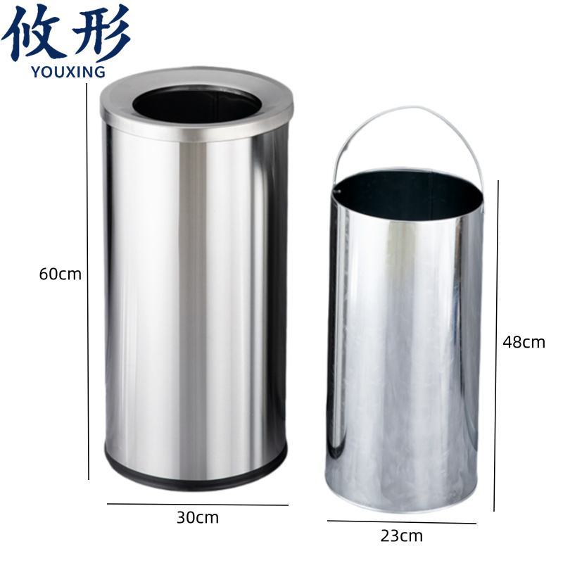 攸形 直投垃圾桶30*60cm个
