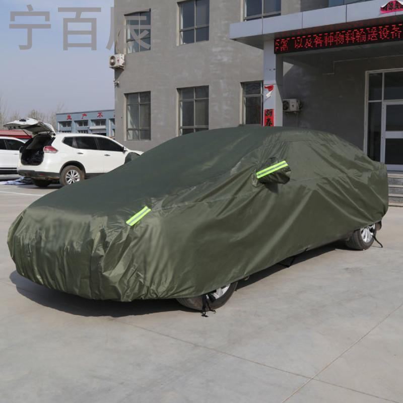 汽车车衣车罩加厚防晒隔热车套外罩 牛津布 众泰Z200/Z200HB/2008/M3