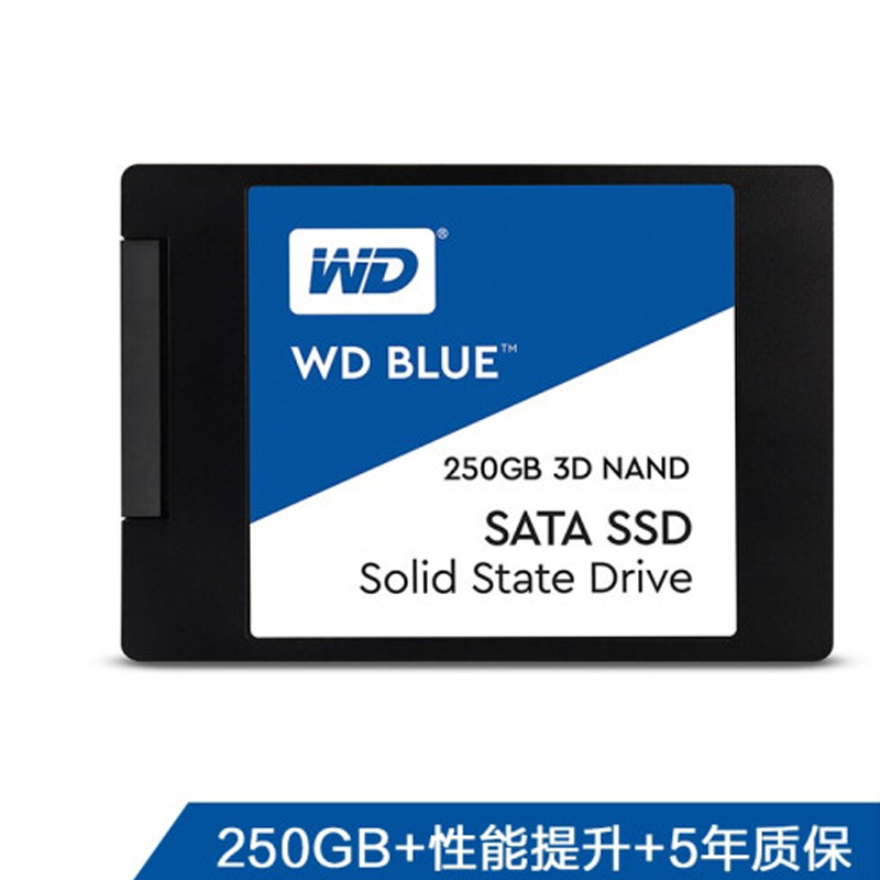 西部数据（WD) 500GB SSD固态硬盘 SATA3.0 Blue系列 3D技术