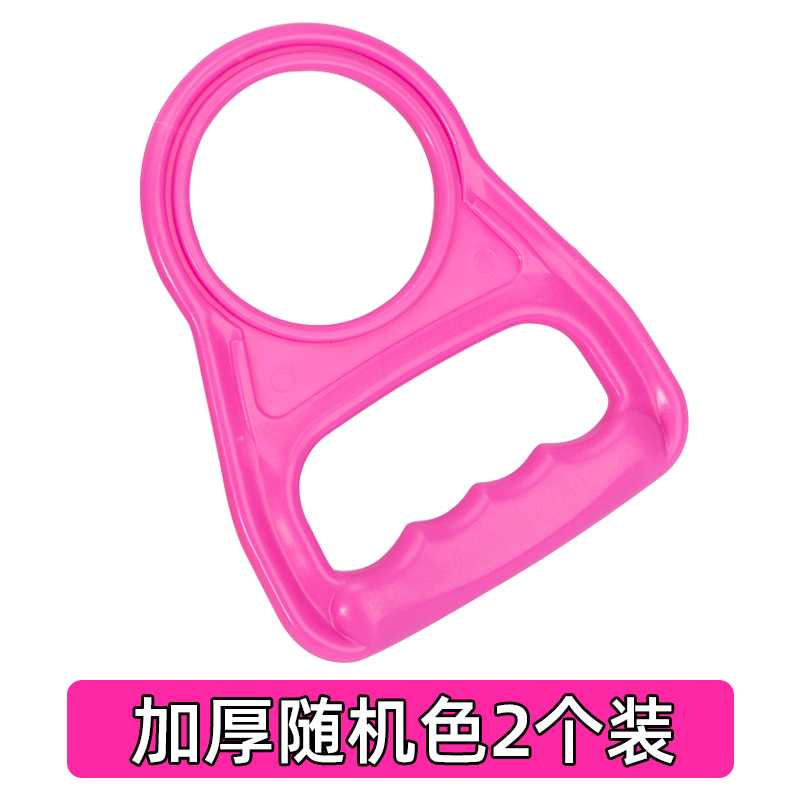 提水器桶装纯净水矿泉水桶大桶提水神器手提环把手提桶器吸水饮水 加厚提桶器随机色2个装