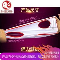 双人情侣内裤衩爱爱合体用骚男女通用一体式情激情趣内衣穿