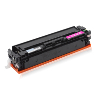 莱盛LS-CAN-CRG046M粉盒/硒鼓 适用于CANON LBP653Cdw/654Cx iC MF732Cd