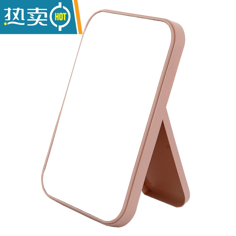 敬平创意简约便携宿舍桌面化妆镜子台式梳妆镜美容公主镜书桌折叠方镜 浅粉 (带储物盒)便携式用镜高清大图