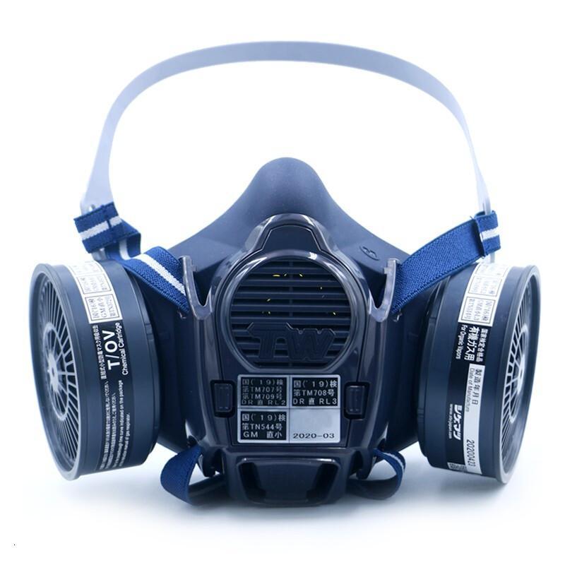 日本进口重松防尘面具防毒口罩工业防粉尘有机气体喷漆打磨电焊面罩