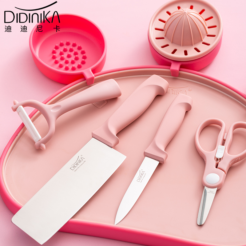 迪迪尼卡(Didinika)宝宝婴儿辅食刀具套装不锈钢菜刀菜板组合菜板刀具9件套