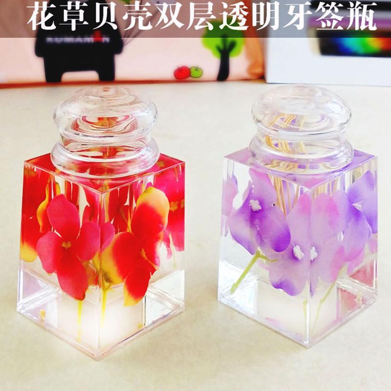 亚克力牙签盒牙签瓶创意透明双层可爱客厅花贝壳牙签筒储物盒收纳盒生活日用家居家庭清洁收纳整理用品收纳盒