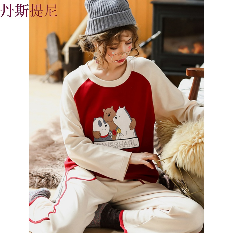 睡衣女秋季长袖纯棉韩版甜美可爱宽松两件套圆领长裤可外穿薄款