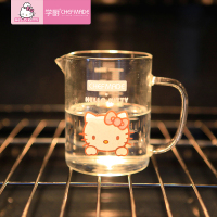 学厨 加厚玻璃量杯 HELLO KITTY正版授权 凯蒂猫图案 耐高温 带刻度带手柄计量杯子 家用烘焙工具 KT7080