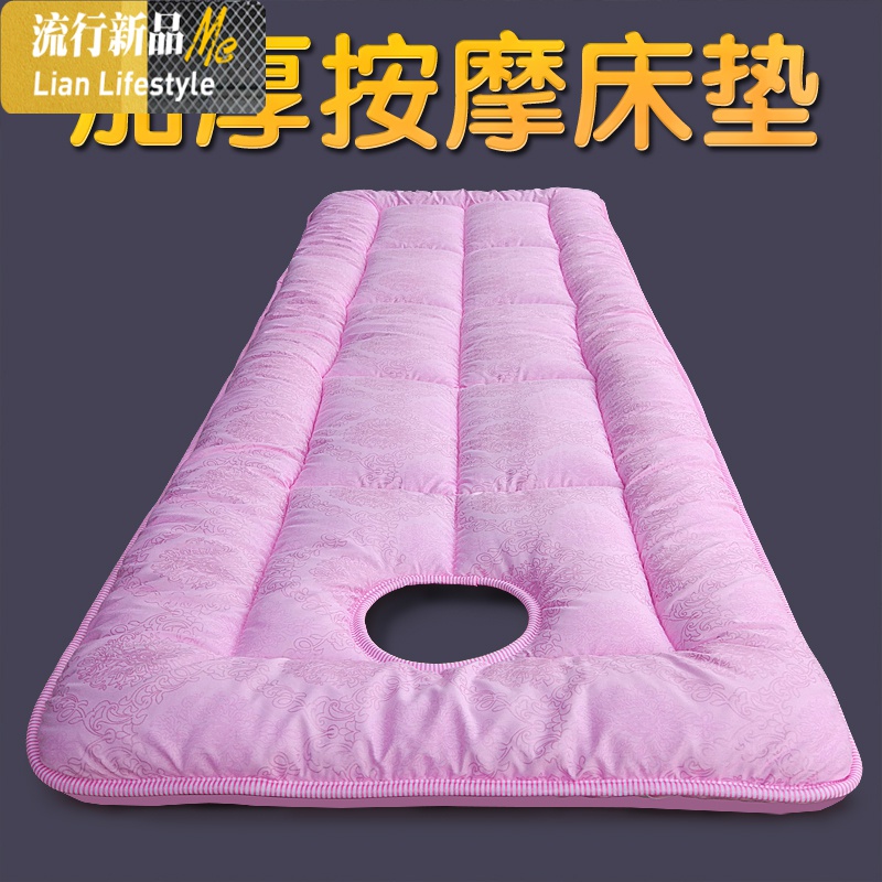 床垫按摩床垫子加厚防滑院专用60x180x70x190x80方头圆头 三维工匠高清大图