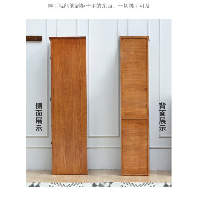 25/30/38cm抽屉式缝隙收纳柜卧室斗橱窄柜木质夹缝柜间隙斗柜收纳柜 三维工匠高清大图