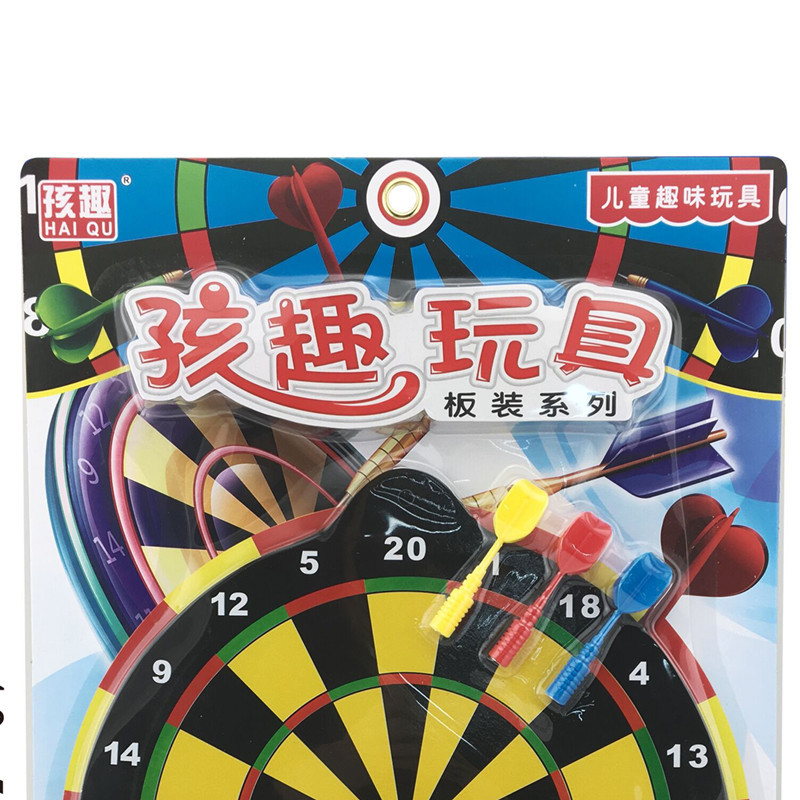 孩趣飞镖组合套装拼切乐小医生保龄球软弹枪射击体育玩具板装(板装飞镖)