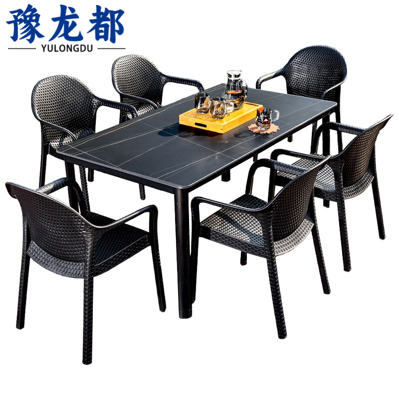 豫龙都户外桌椅 六椅 套高清大图